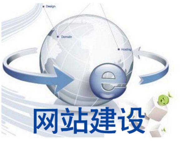 百色市做网站多少钱 靠谱建站公司怎么选